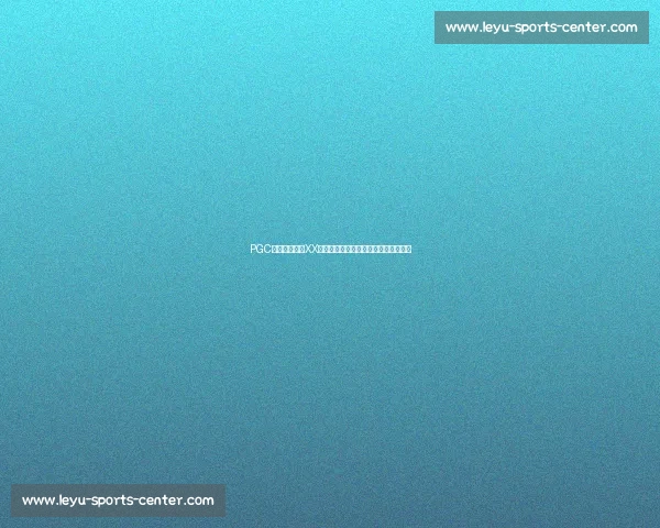 PGC冠军榜动态:XX选手状态火爆,能否带领队伍走向胜利 PGC冠军榜动态:XX选手状态火爆,能否带领队伍走向胜利