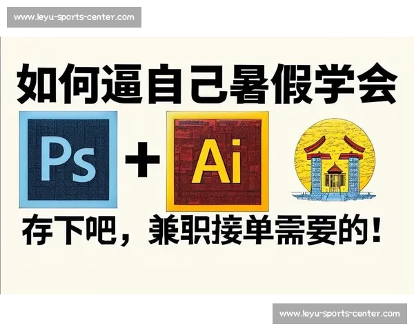告别盲目训练!AI电竞教练系统,让你的进步看得见! 告别盲目训练!AI电竞教练系统,让你的进步看得见!
