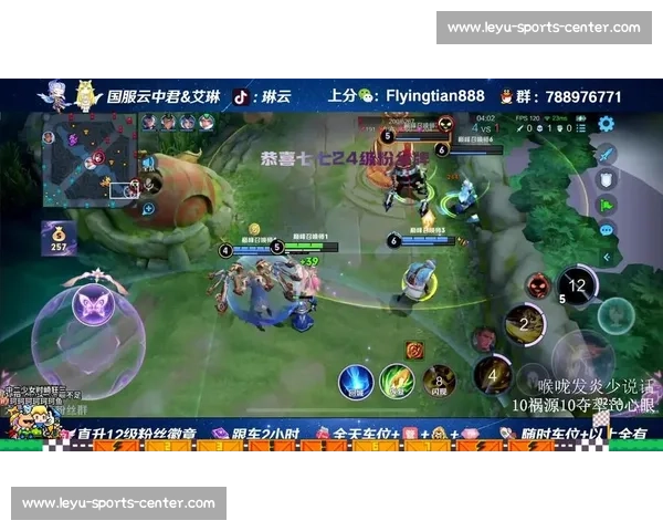 胜败乃兵家常事王者荣耀总决赛直播告诉你答案并非如此！